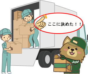 22話